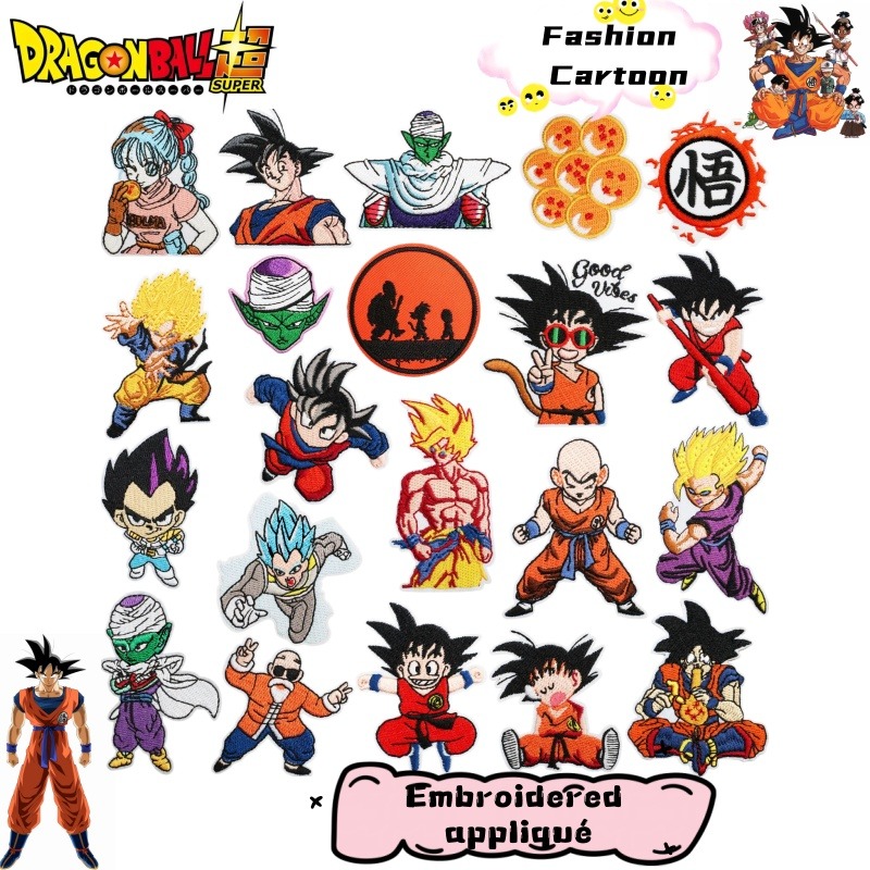 Embroidery Patch - Dragon Ball Japanischer Anime-Charakter Bestickter Stoffaufnäher