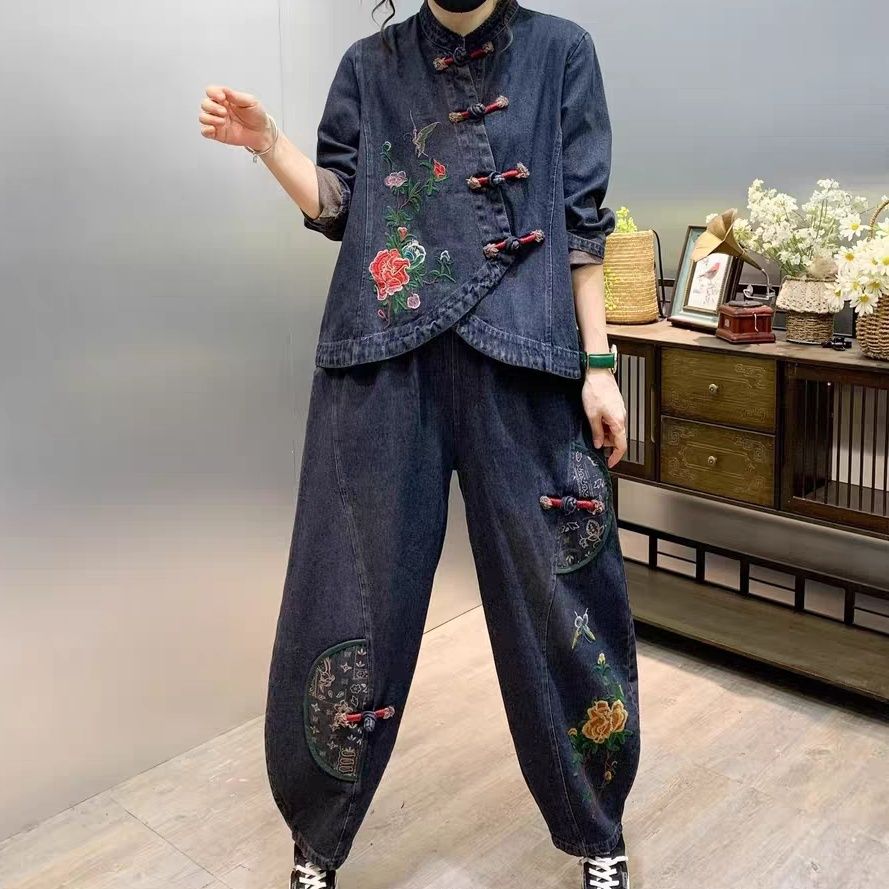 Embroidery On Jeans - Vintage Knopf Lose Gestickte Blume Denim