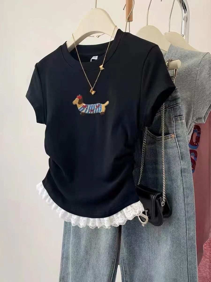 Slim Fit Kurzarm-T-Shirt für D – Embroidery Moisturizer Bewertung und Preis