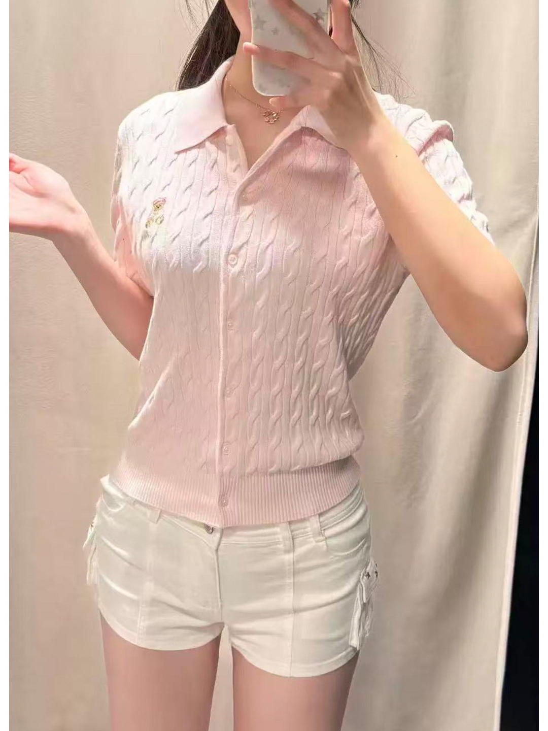 Damen-Cardigan im süßen Bären- – Embroidery Moisturizer Bewertung und Preis