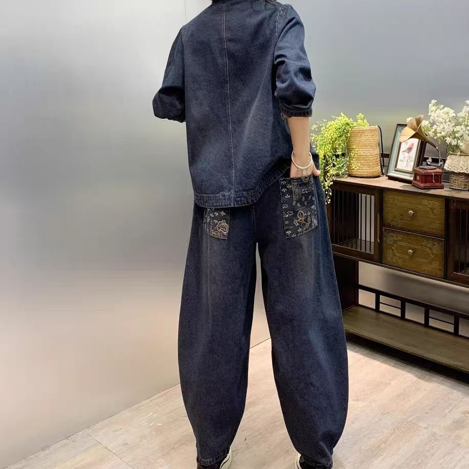 Vintage Knopf Lose Gestickte B – Embroidery On Jeans Bewertung und Preis