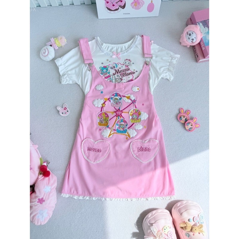 Süße All-Match High-Street Cas – Embroidery Jersey Bewertung und Preis