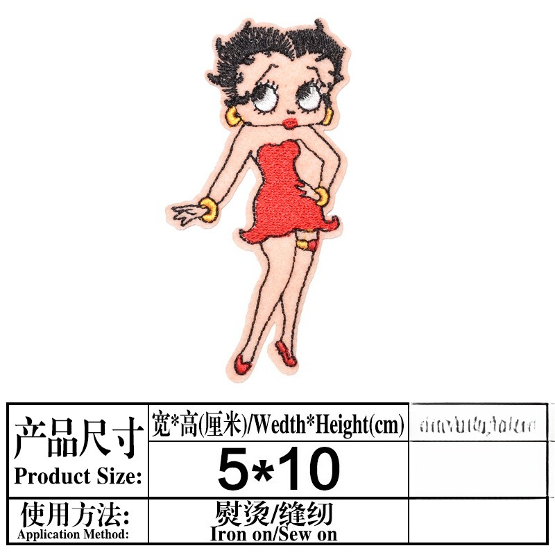 Betty Boop Aufnäher mit Hoher  – Embroidery Patch Bewertung und Preis