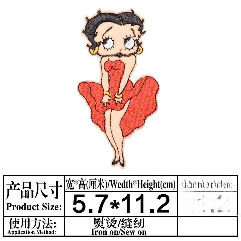 Betty Boop Aufnäher mit Hoher  – Embroidery Patch Bewertung und Preis