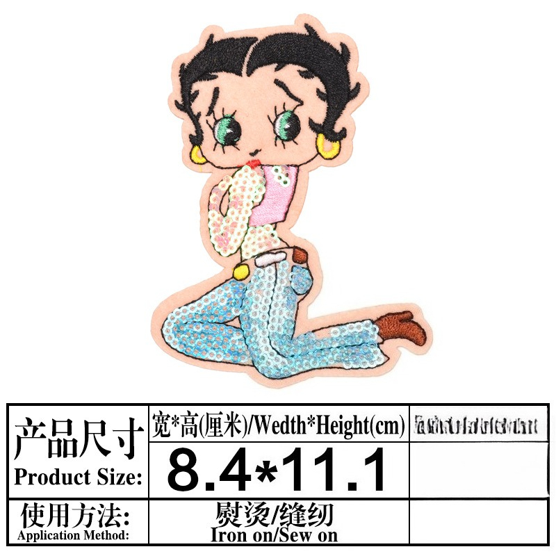 Betty Boop Aufnäher mit Hoher  – Embroidery Patch Bewertung und Preis