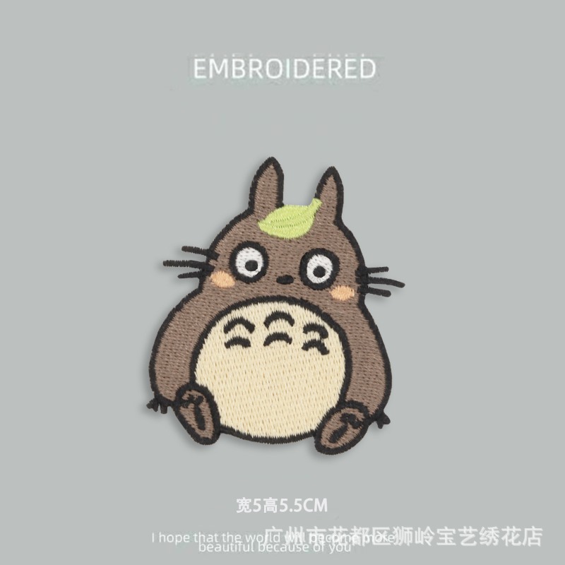 My Neighbor Totoro Bestickte A – Embroidery Patch Bewertung und Preis