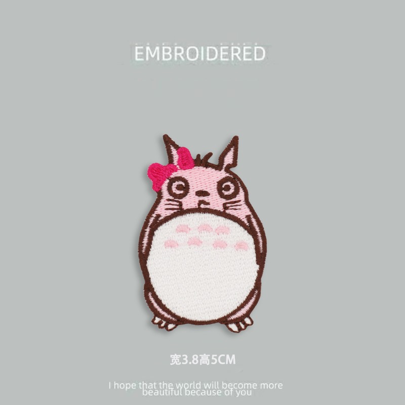 My Neighbor Totoro Bestickte A – Embroidery Patch Bewertung und Preis