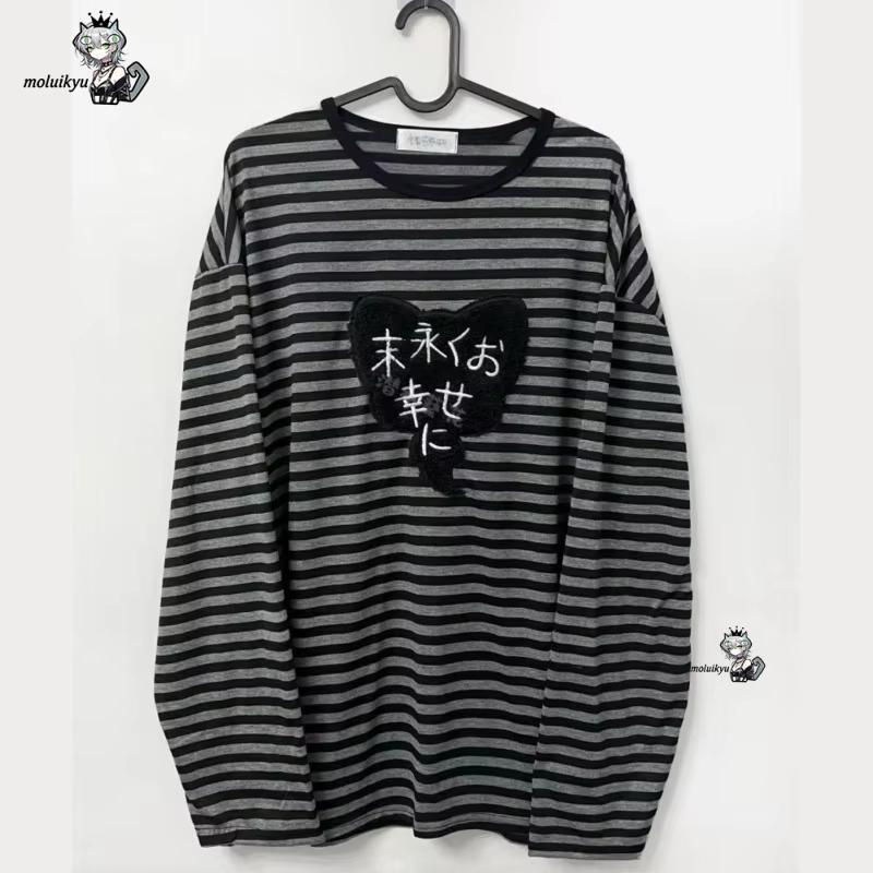 Y2K American Punk Vintage O-Au – Embroidery Design Bewertung und Preis