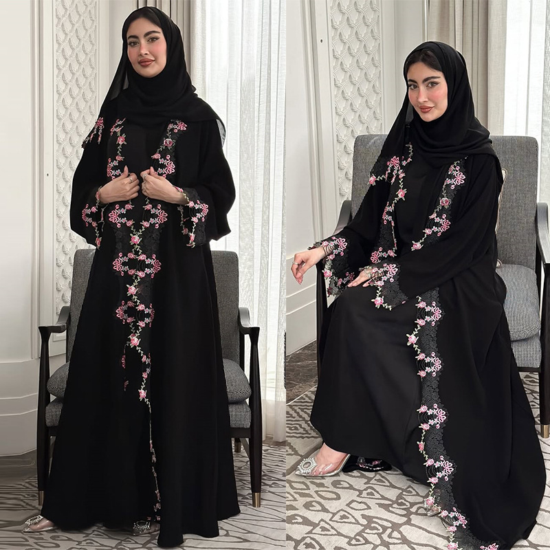Muslimische Arabische Dubai So – Embroidery Arabic Bewertung und Preis
