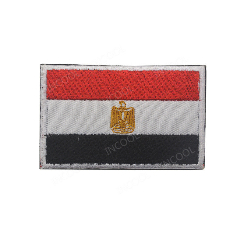 Südafrika Ägypten Kenia Kongo  – Embroidery In Egypt Bewertung und Preis