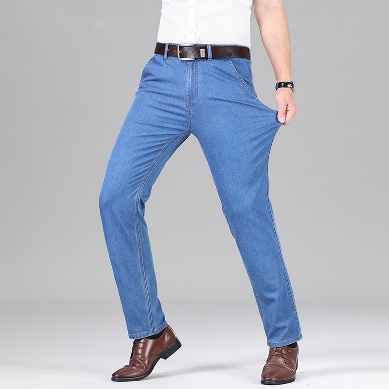 Neue Lyocell Stoff Jeans Männe – Embroidery On Jeans Bewertung und Preis